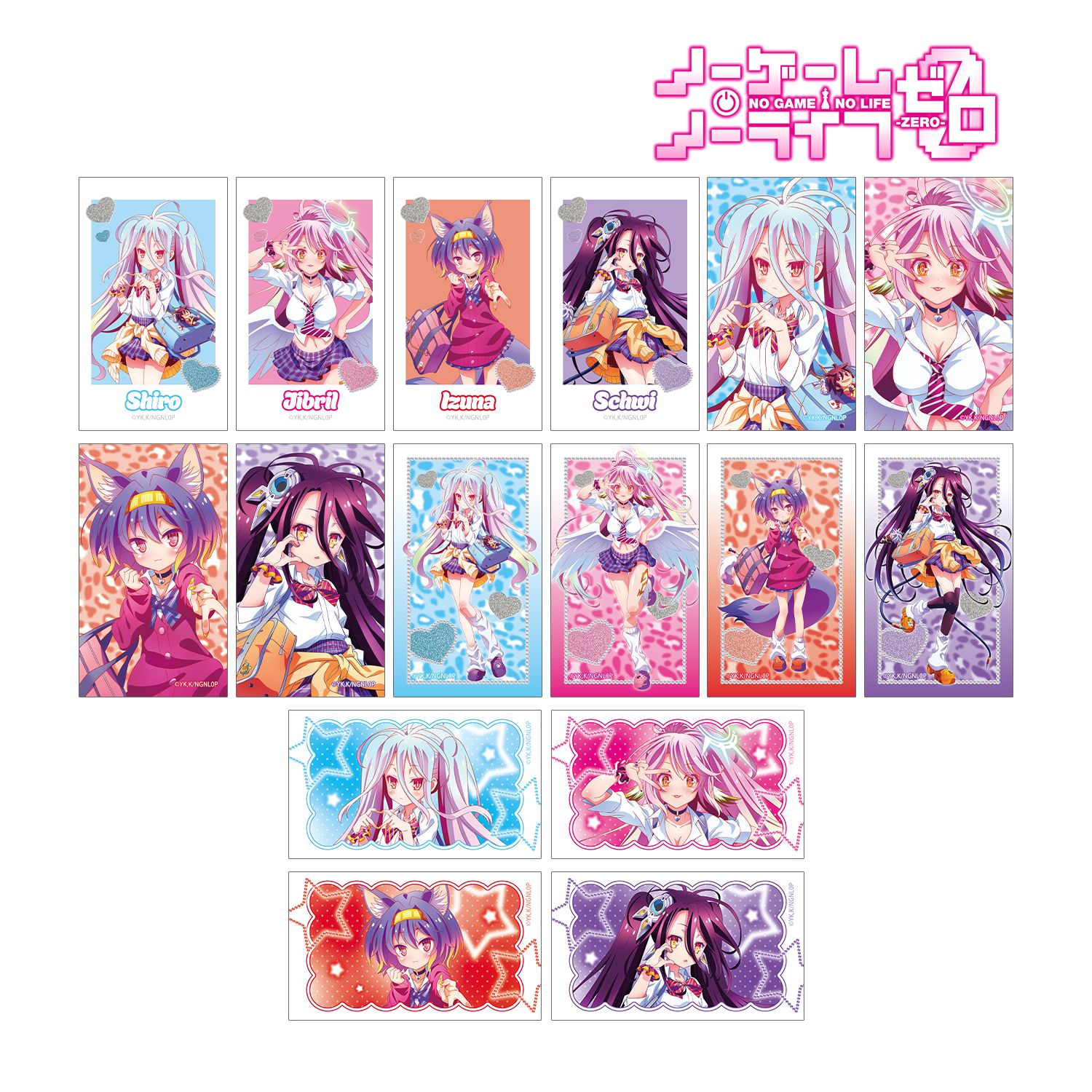 ノーゲーム・ノーライフ ゼロ 描き下ろし ギャル制服ver. トレーディングイラストカード(単位/単品) 画像 3 | AniSmile
