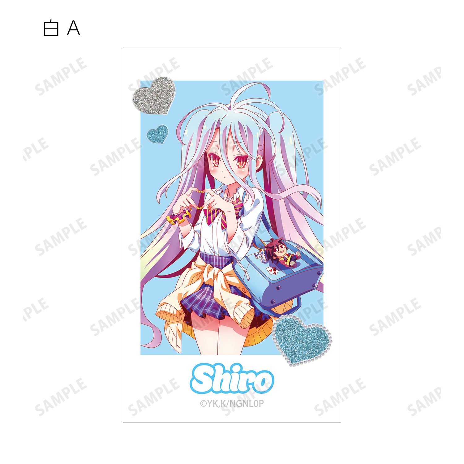 ノーゲーム・ノーライフ ゼロ 描き下ろし ギャル制服ver. トレーディングイラストカード(単位/単品) 画像 2 | AniSmile