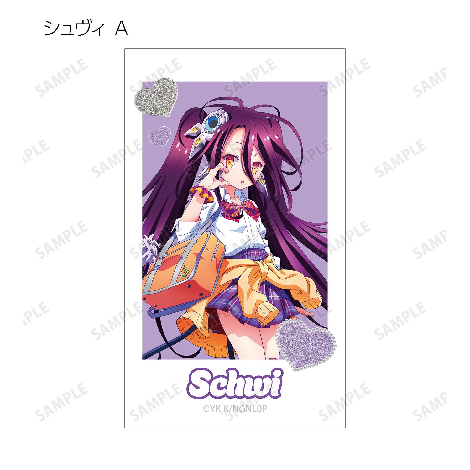 ノーゲーム・ノーライフ ゼロ 描き下ろし ギャル制服ver. トレーディングイラストカード(単位/単品) 画像 6 | AniSmile