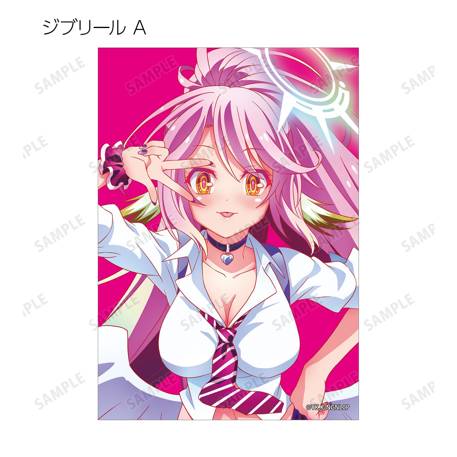 ノーゲーム・ノーライフ ゼロ 描き下ろし ギャル制服ver. トレーディングブロマイド(単位/単品) 画像 4 | AniSmile