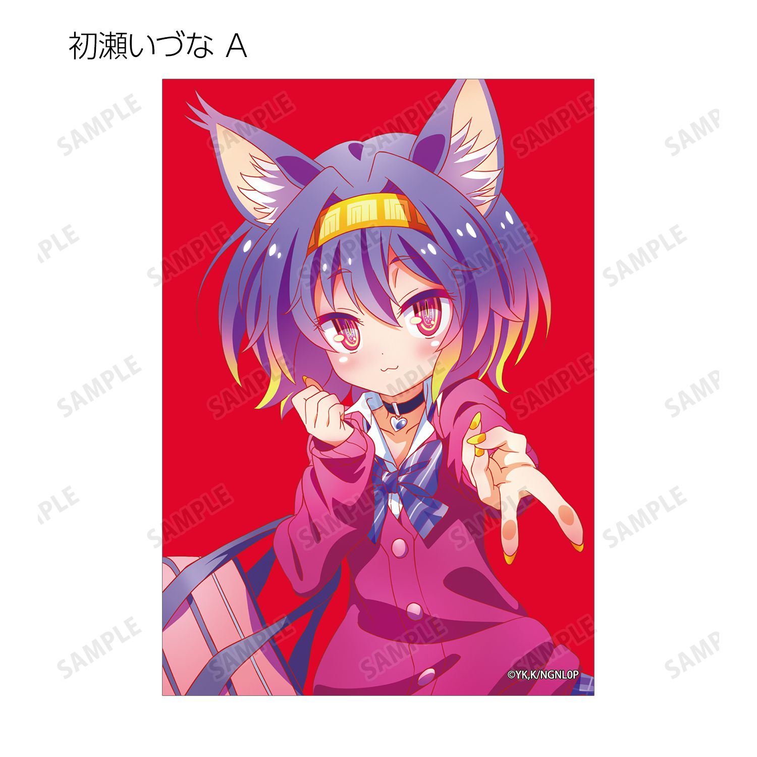 ノーゲーム・ノーライフ ゼロ 描き下ろし ギャル制服ver. トレーディングブロマイド(単位/単品) 画像 5 | AniSmile