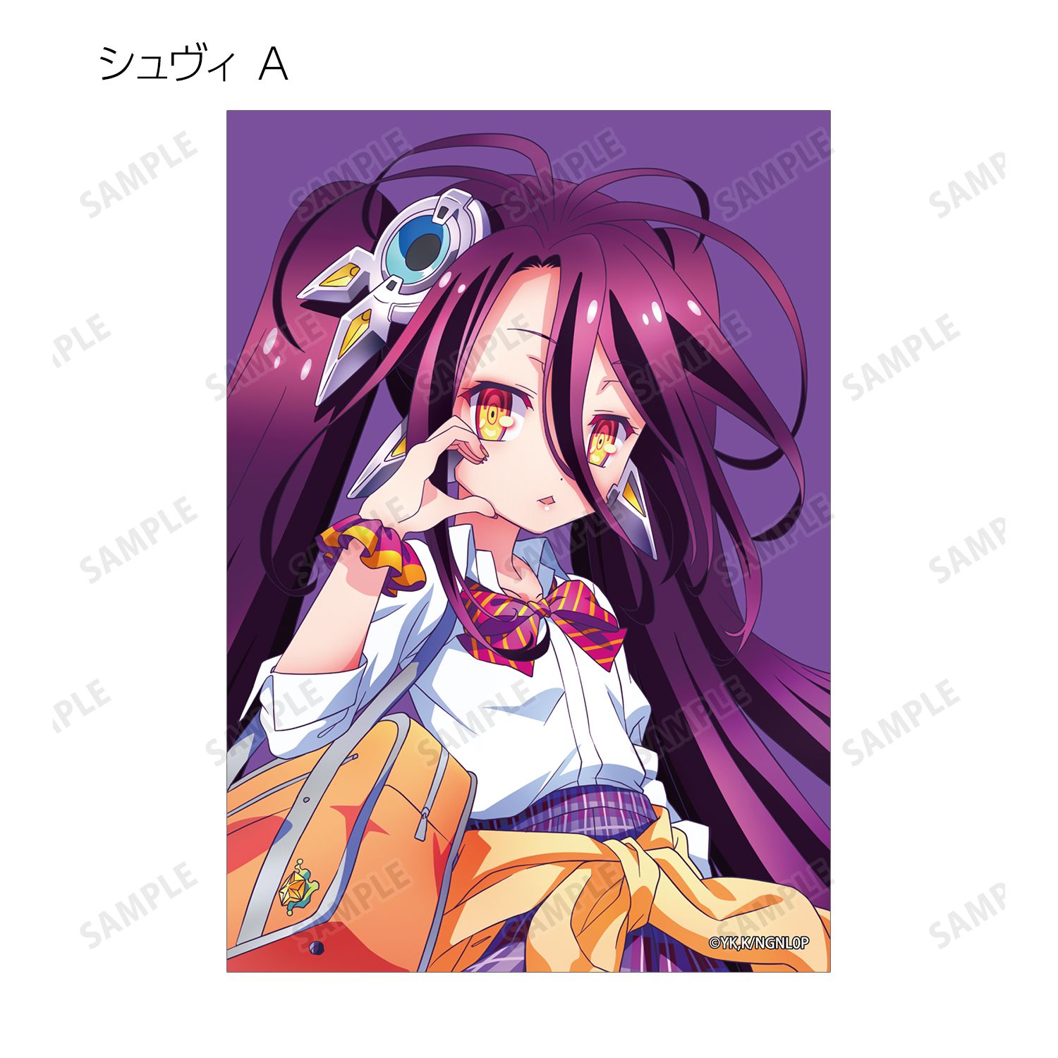 ノーゲーム・ノーライフ ゼロ 描き下ろし ギャル制服ver. トレーディングブロマイド(単位/単品) 画像 6 | AniSmile