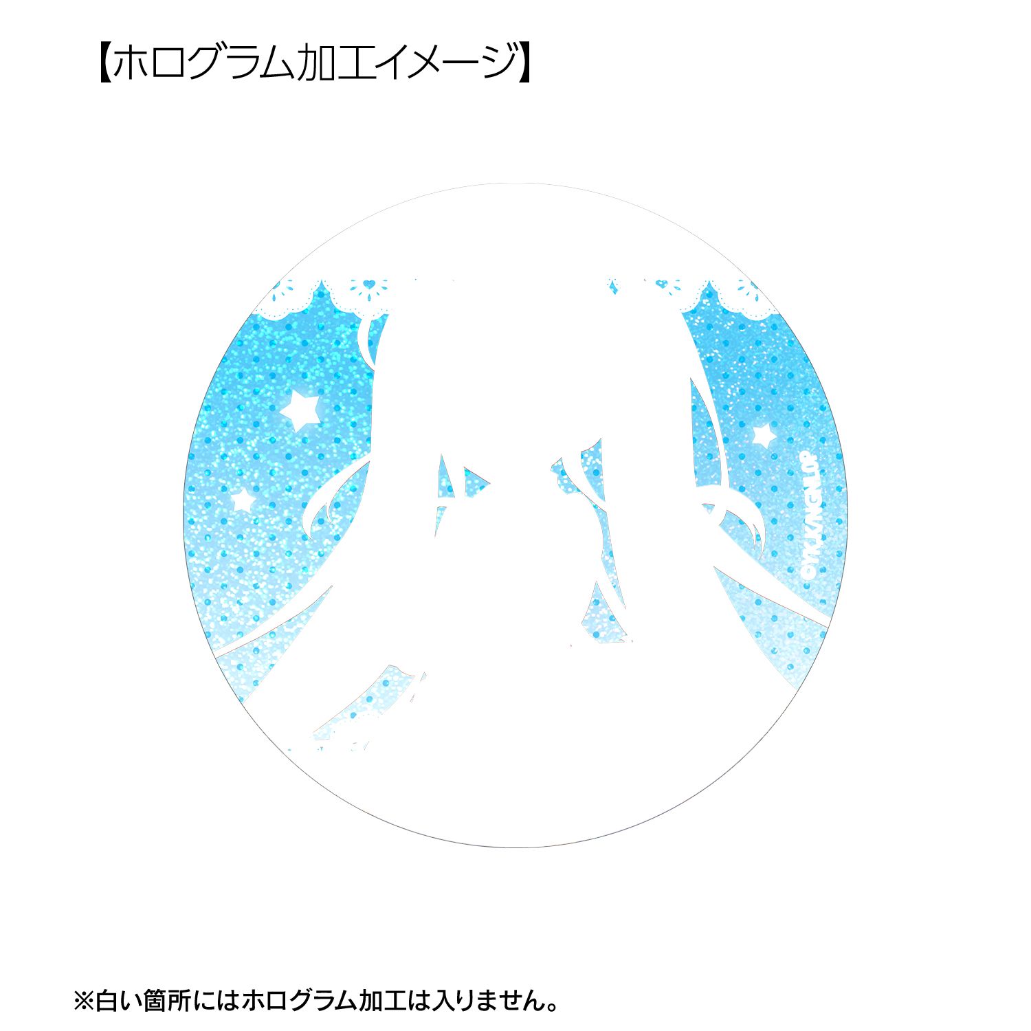 ノーゲーム・ノーライフ ゼロ 描き下ろし 白 ギャル制服ver. 75mmホログラム缶バッジ - 公式商品画像 | AniSmile