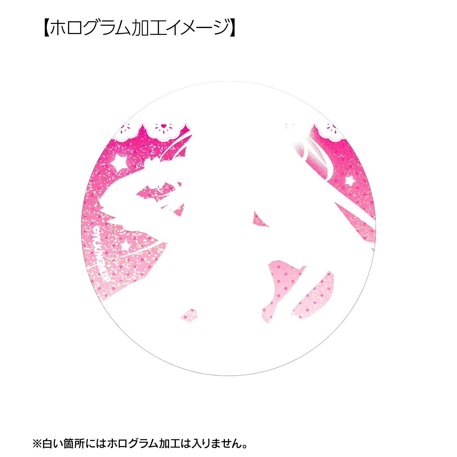 ノーゲーム・ノーライフ ゼロ 描き下ろし ジブリール ギャル制服ver. 75mmホログラム缶バッジ 画像 2 | AniSmile