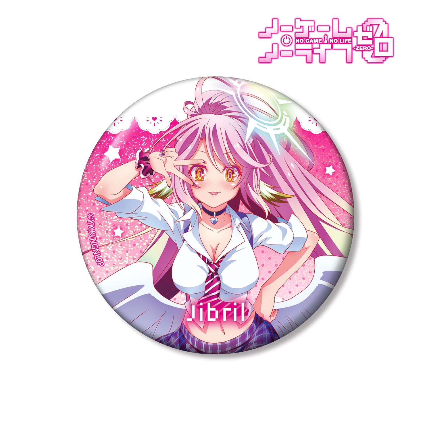 ノーゲーム・ノーライフ ゼロ 描き下ろし ジブリール ギャル制服ver. 75mmホログラム缶バッジ 画像 3 | AniSmile