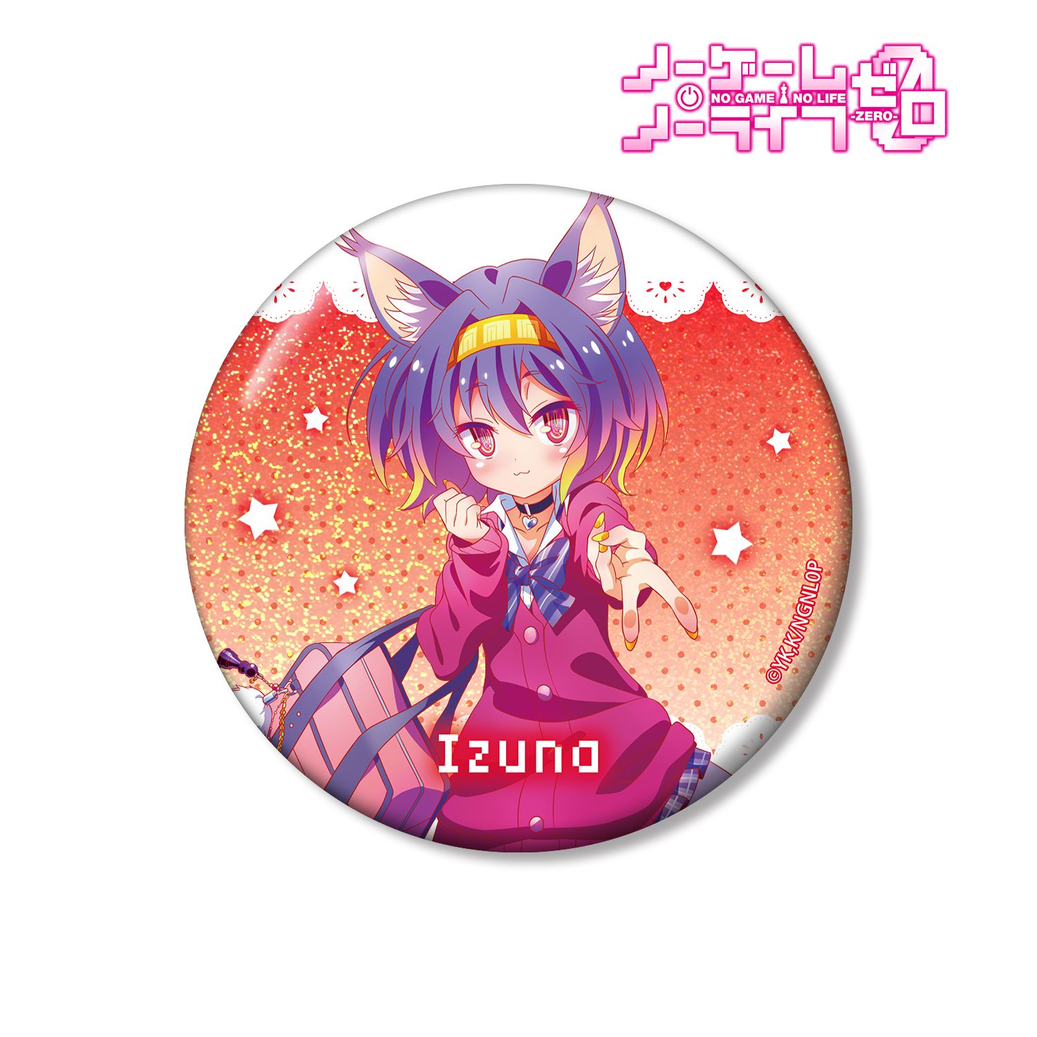 ノーゲーム・ノーライフ ゼロ 描き下ろし 初瀬いづな ギャル制服ver. 75mmホログラム缶バッジ 画像 2 | AniSmile
