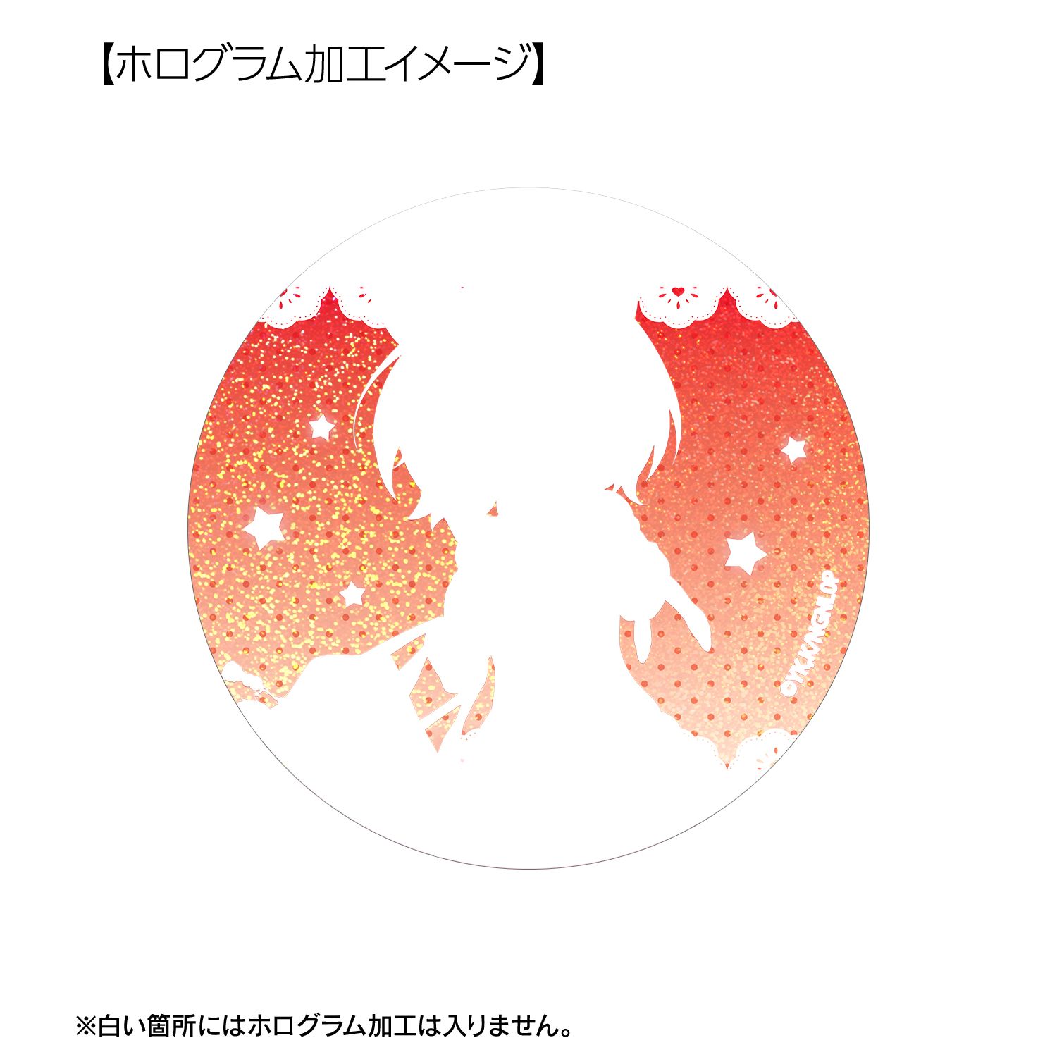 ノーゲーム・ノーライフ ゼロ 描き下ろし 初瀬いづな ギャル制服ver. 75mmホログラム缶バッジ 画像 3 | AniSmile