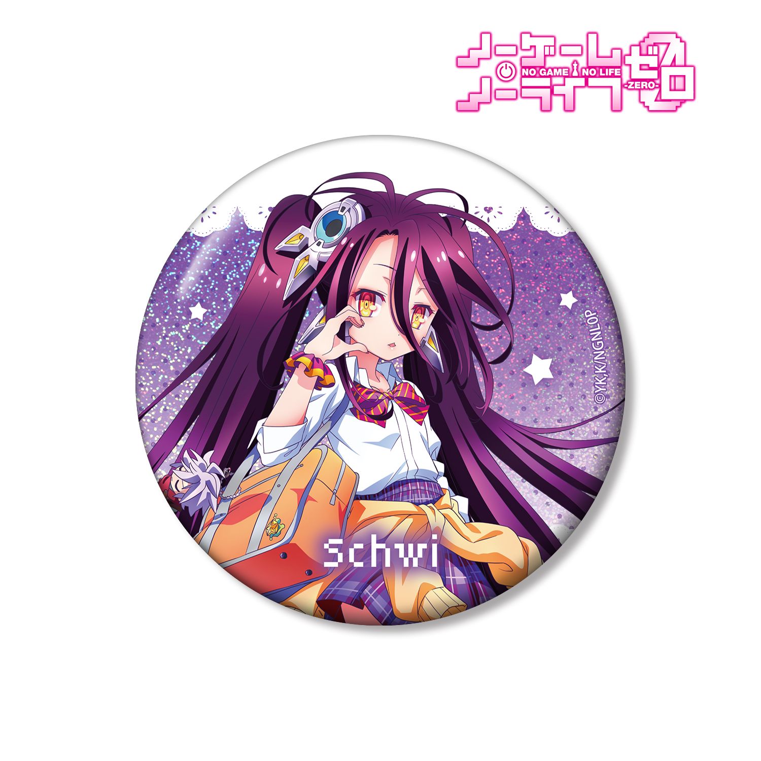ノーゲーム・ノーライフ ゼロ 描き下ろし シュヴィ ギャル制服ver. 75mmホログラム缶バッジ 画像 3 | AniSmile