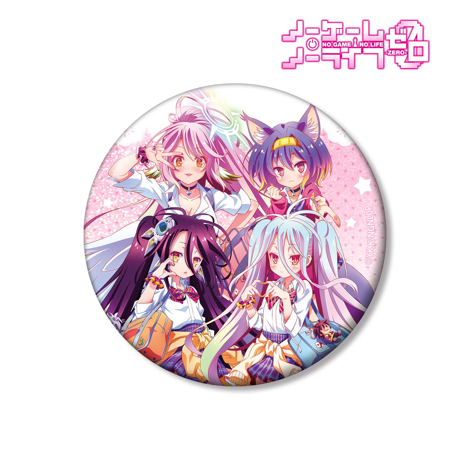 ノーゲーム・ノーライフ ゼロ 描き下ろし 集合 ギャル制服ver. 75mmホログラム缶バッジ 画像 3 | AniSmile