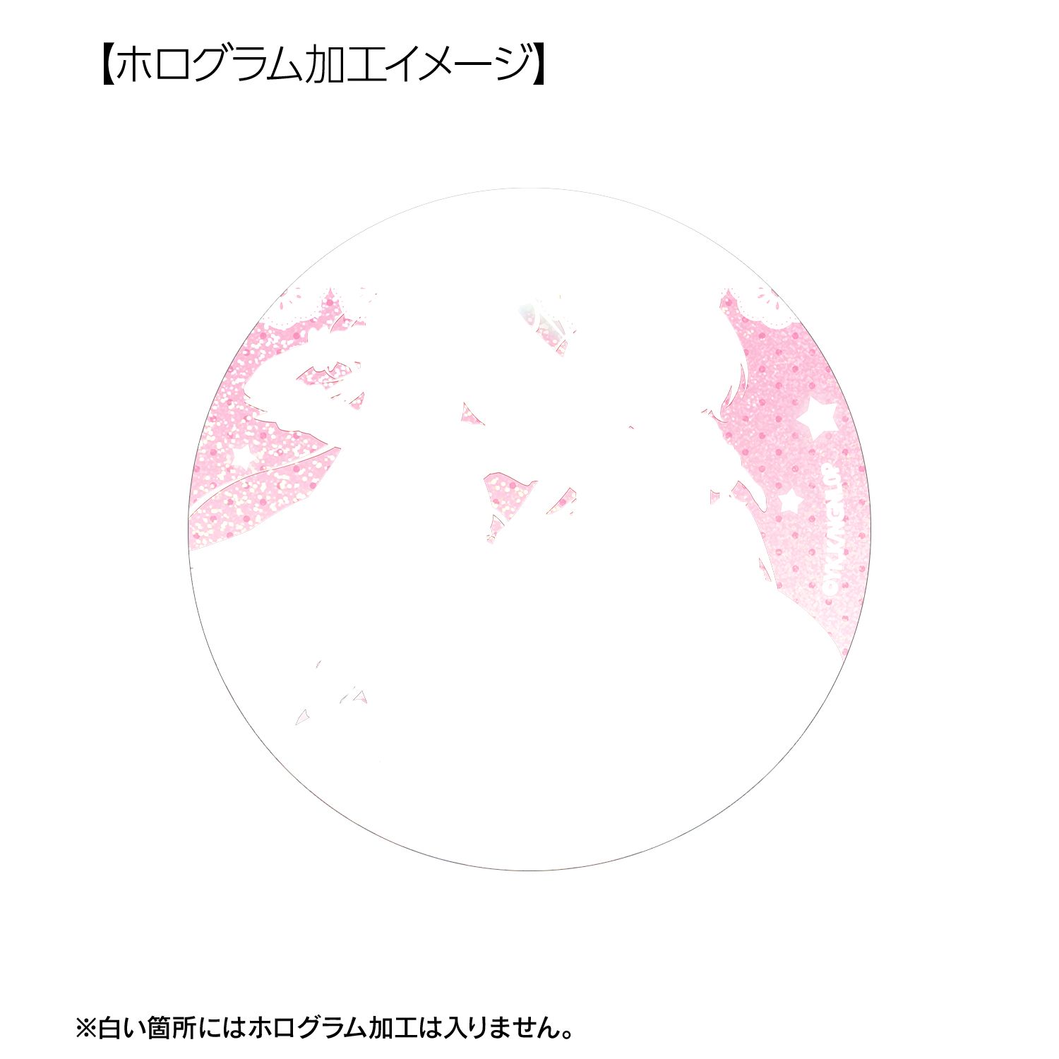 ノーゲーム・ノーライフ ゼロ 描き下ろし 集合 ギャル制服ver. 75mmホログラム缶バッジ 画像 2 | AniSmile