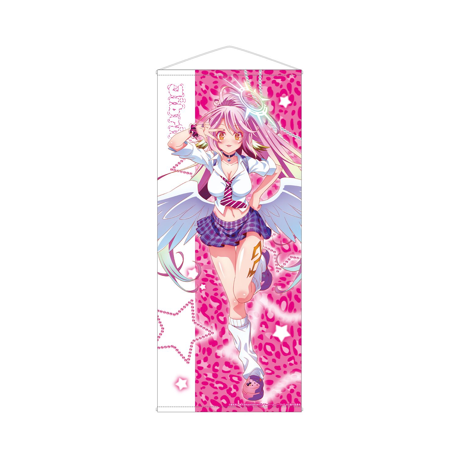 ノーゲーム・ノーライフ ゼロ 描き下ろし ジブリール ギャル制服ver. 等身大タペストリー - 公式商品画像 | AniSmile