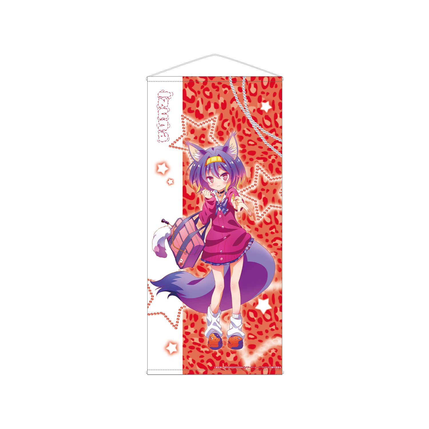ノーゲーム・ノーライフ ゼロ 描き下ろし 初瀬いづな ギャル制服ver. 等身大タペストリー - 公式商品画像 | AniSmile