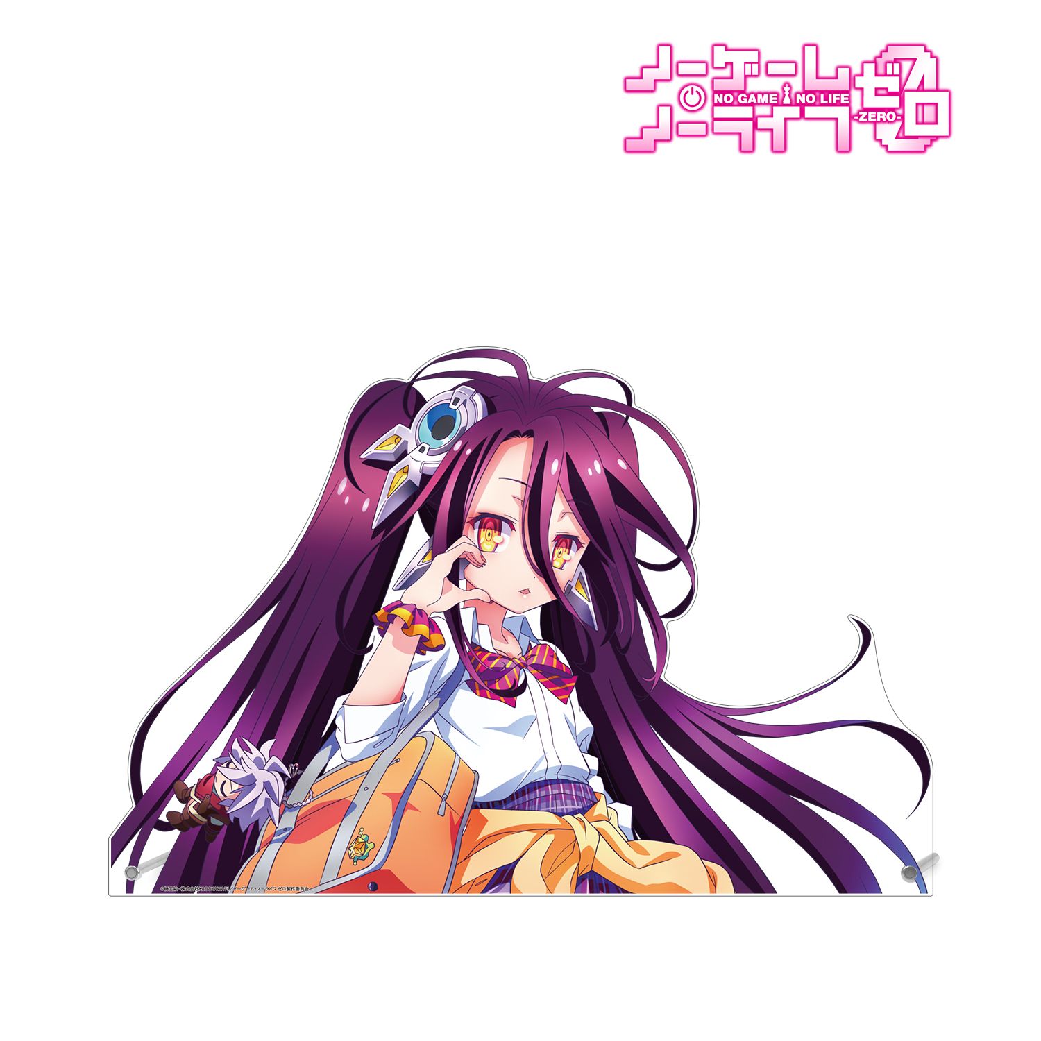 ノーゲーム・ノーライフ ゼロ 描き下ろし シュヴィ ギャル制服ver. 特大ダイカットアクリルパネル 画像 2 | AniSmile