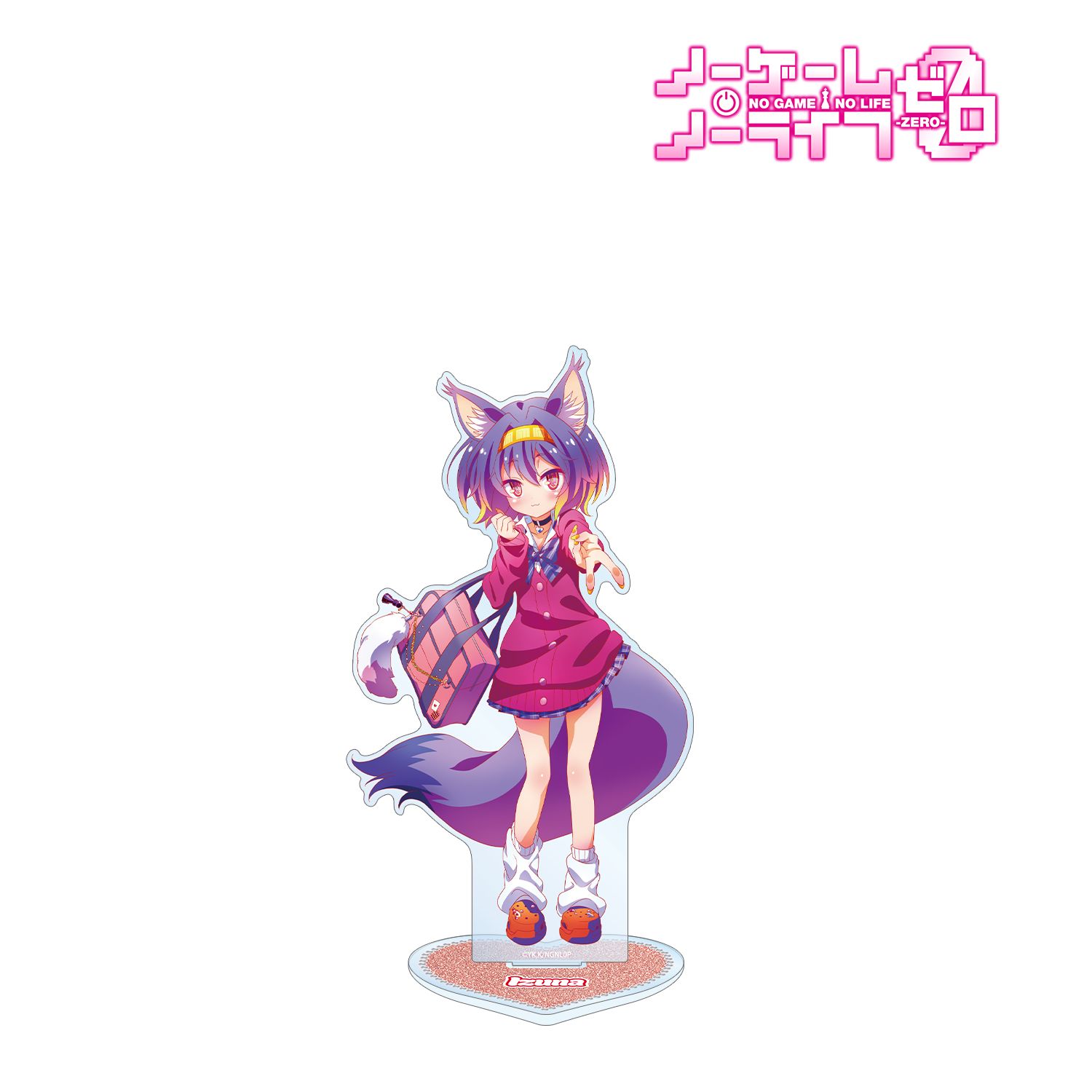ノーゲーム・ノーライフ ゼロ 描き下ろし 初瀬いづな ギャル制服ver. 特大アクリルスタンド 画像 2 | AniSmile