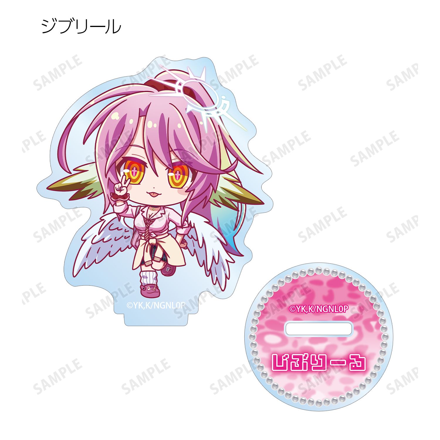 ノーゲーム・ノーライフ ゼロ トレーディング ちびキャラ 制服ver. アクリルスタンド(単位/単品) 画像 6 | AniSmile