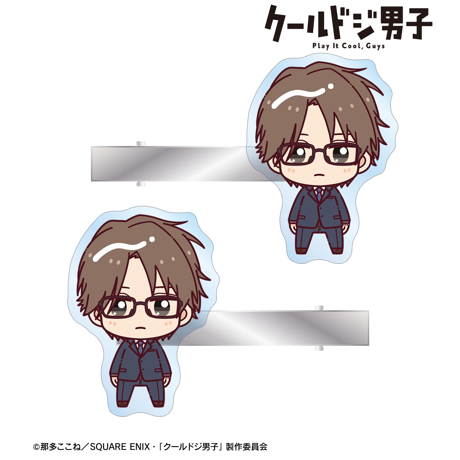 TVアニメ『クールドジ男子』 三間 貴之 ちょこんと! アクリルヘアクリップ2個セット 画像 2 | AniSmile