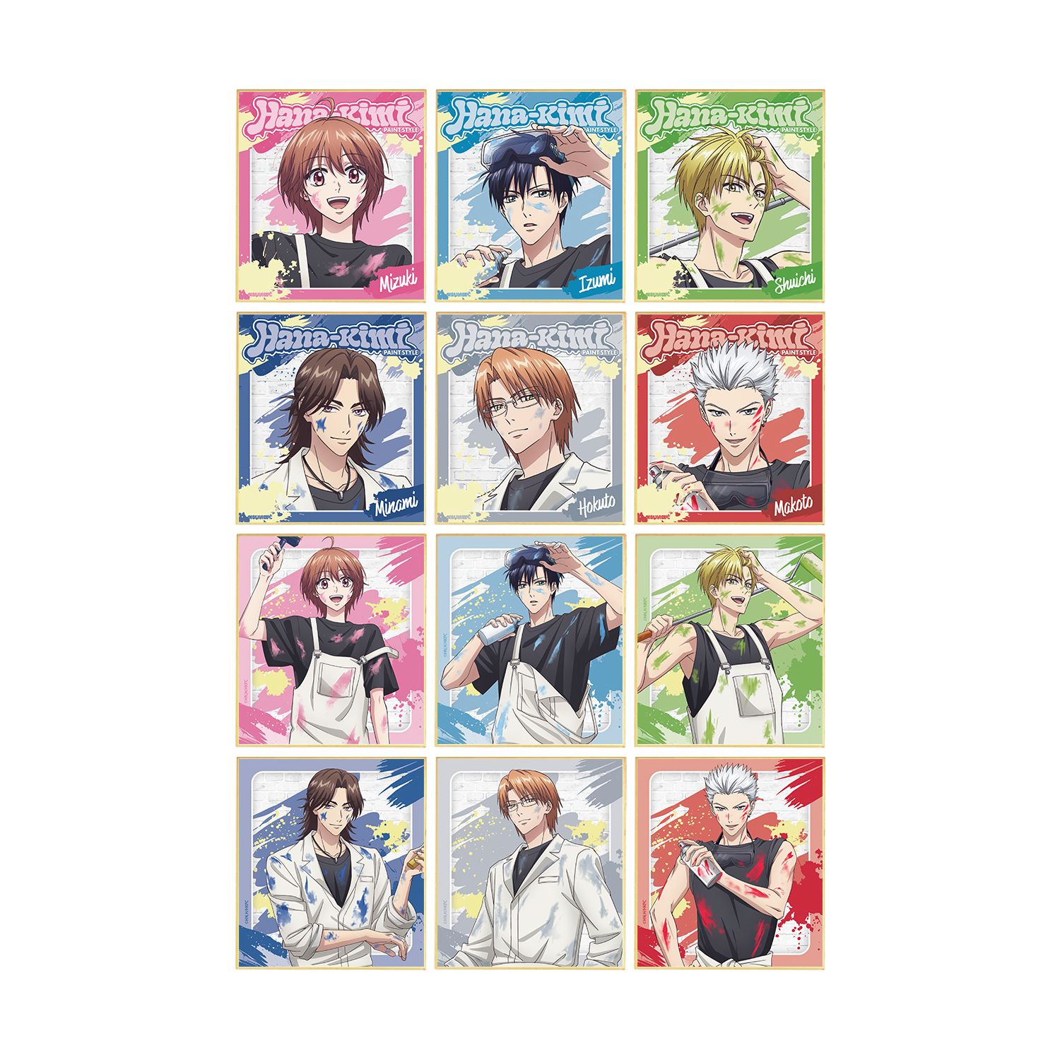 アニメ「花ざかりの君たちへ」 描き下ろし ペイントスタイルver. トレーディングミニ色紙(単位/単品) - 公式商品画像 | AniSmile