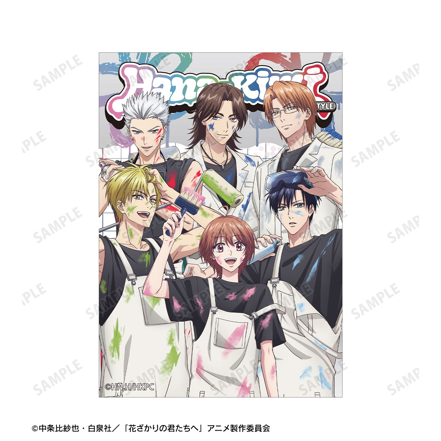 アニメ「花ざかりの君たちへ」 描き下ろし 集合 ペイントスタイルver. A5イラストカード 画像 3 | AniSmile