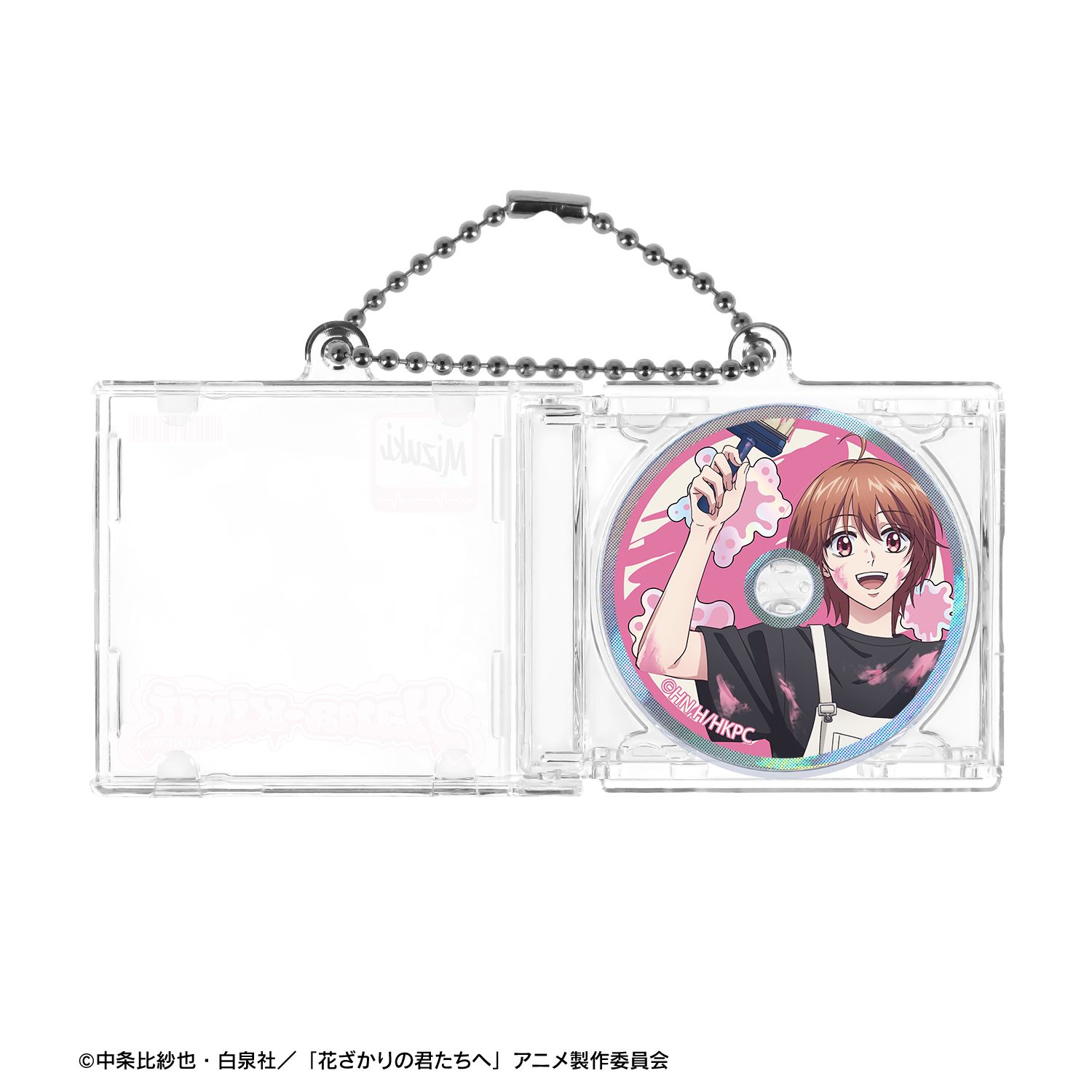 アニメ「花ざかりの君たちへ」 描き下ろし 芦屋瑞稀 ペイントスタイルver. CDジャケット型キーホルダー 画像 4 | AniSmile