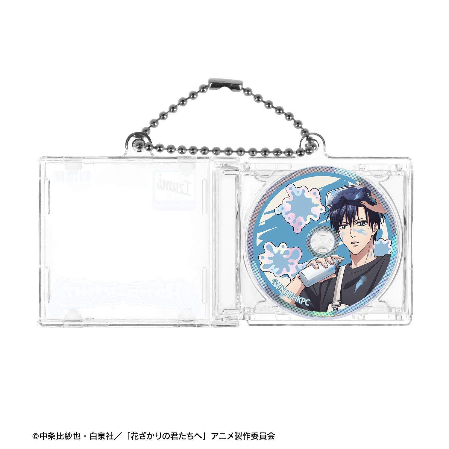 アニメ「花ざかりの君たちへ」 描き下ろし 佐野 泉 ペイントスタイルver. CDジャケット型キーホルダー 画像 4 | AniSmile