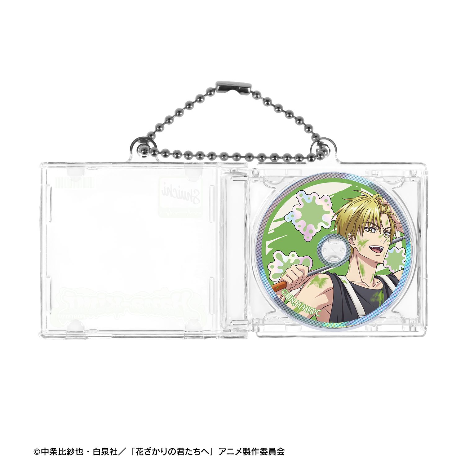 アニメ「花ざかりの君たちへ」 描き下ろし 中津秀一 ペイントスタイルver. CDジャケット型キーホルダー 画像 5 | AniSmile