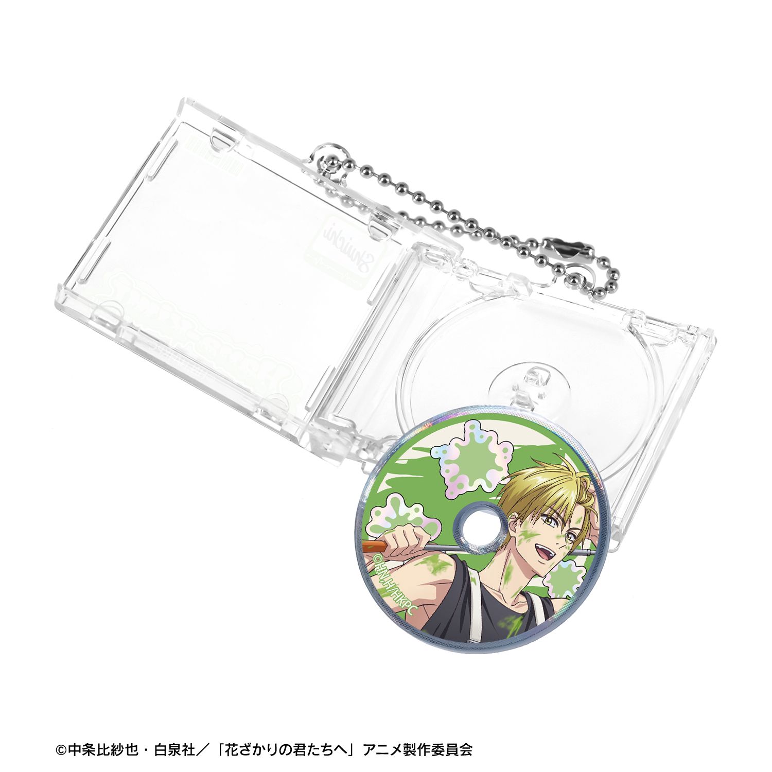 アニメ「花ざかりの君たちへ」 描き下ろし 中津秀一 ペイントスタイルver. CDジャケット型キーホルダー 画像 4 | AniSmile