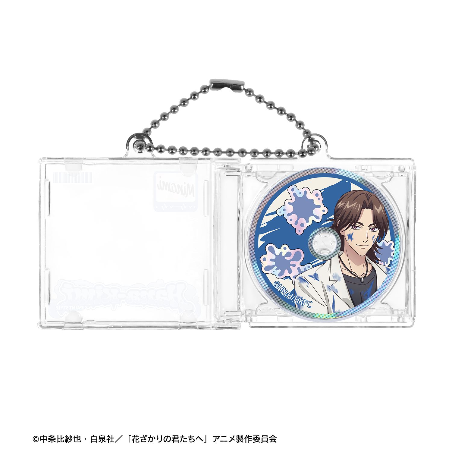 アニメ「花ざかりの君たちへ」 描き下ろし 難波 南 ペイントスタイルver. CDジャケット型キーホルダー 画像 4 | AniSmile