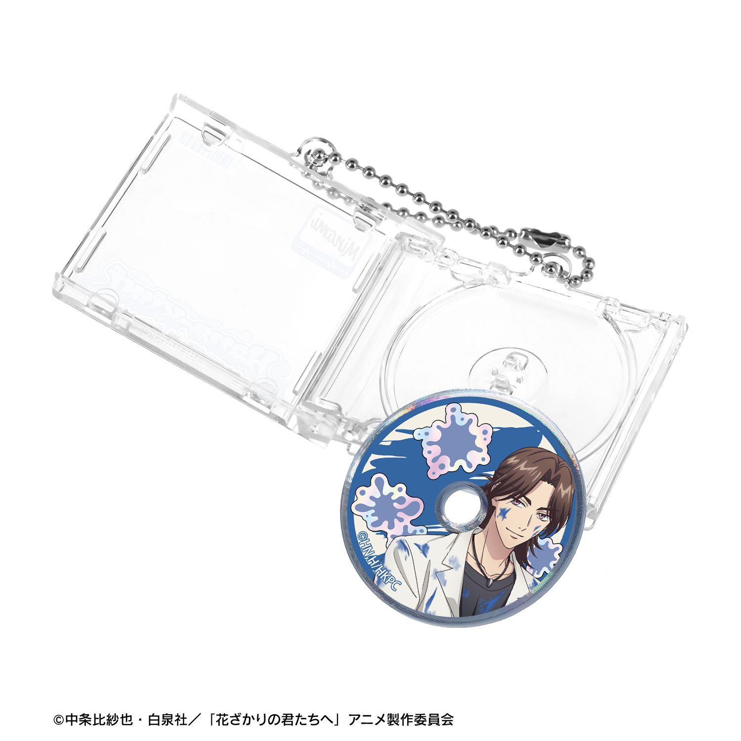 アニメ「花ざかりの君たちへ」 描き下ろし 難波 南 ペイントスタイルver. CDジャケット型キーホルダー 画像 5 | AniSmile