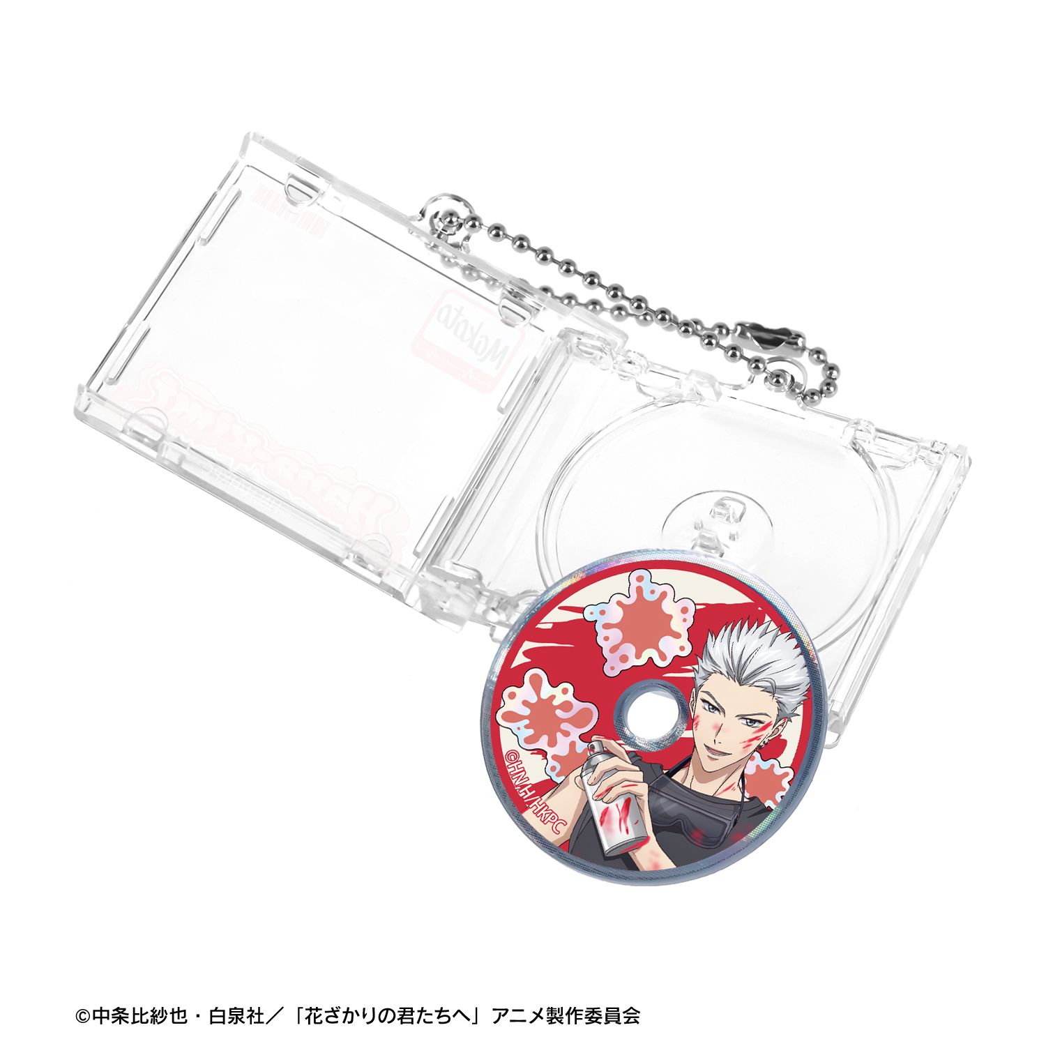 アニメ「花ざかりの君たちへ」 描き下ろし 神楽坂真言 ペイントスタイルver. CDジャケット型キーホルダー 画像 5 | AniSmile