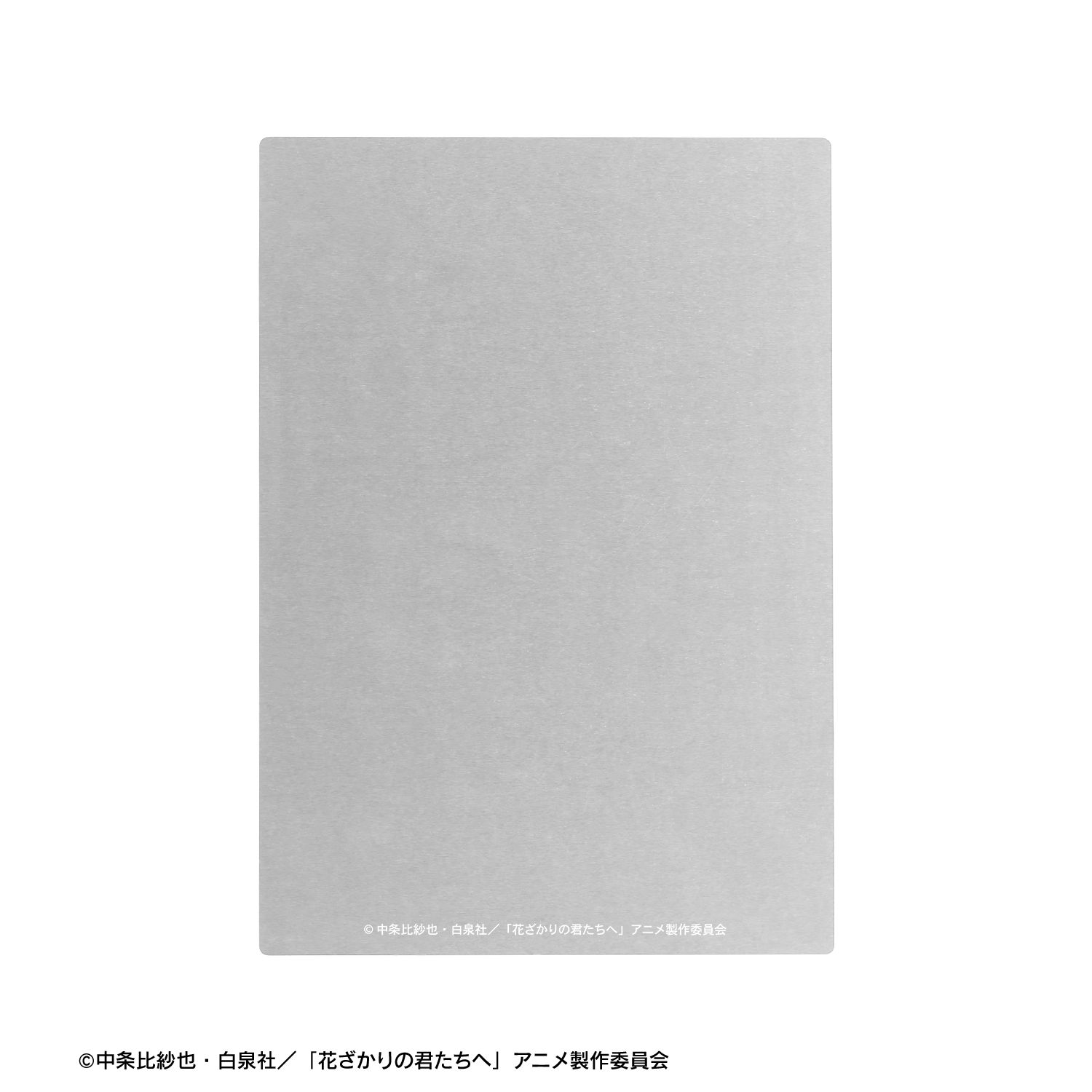 アニメ「花ざかりの君たちへ」 描き下ろし 佐野 泉 ペイントスタイルver. B6サイズメタルアートパネル 画像 3 | AniSmile