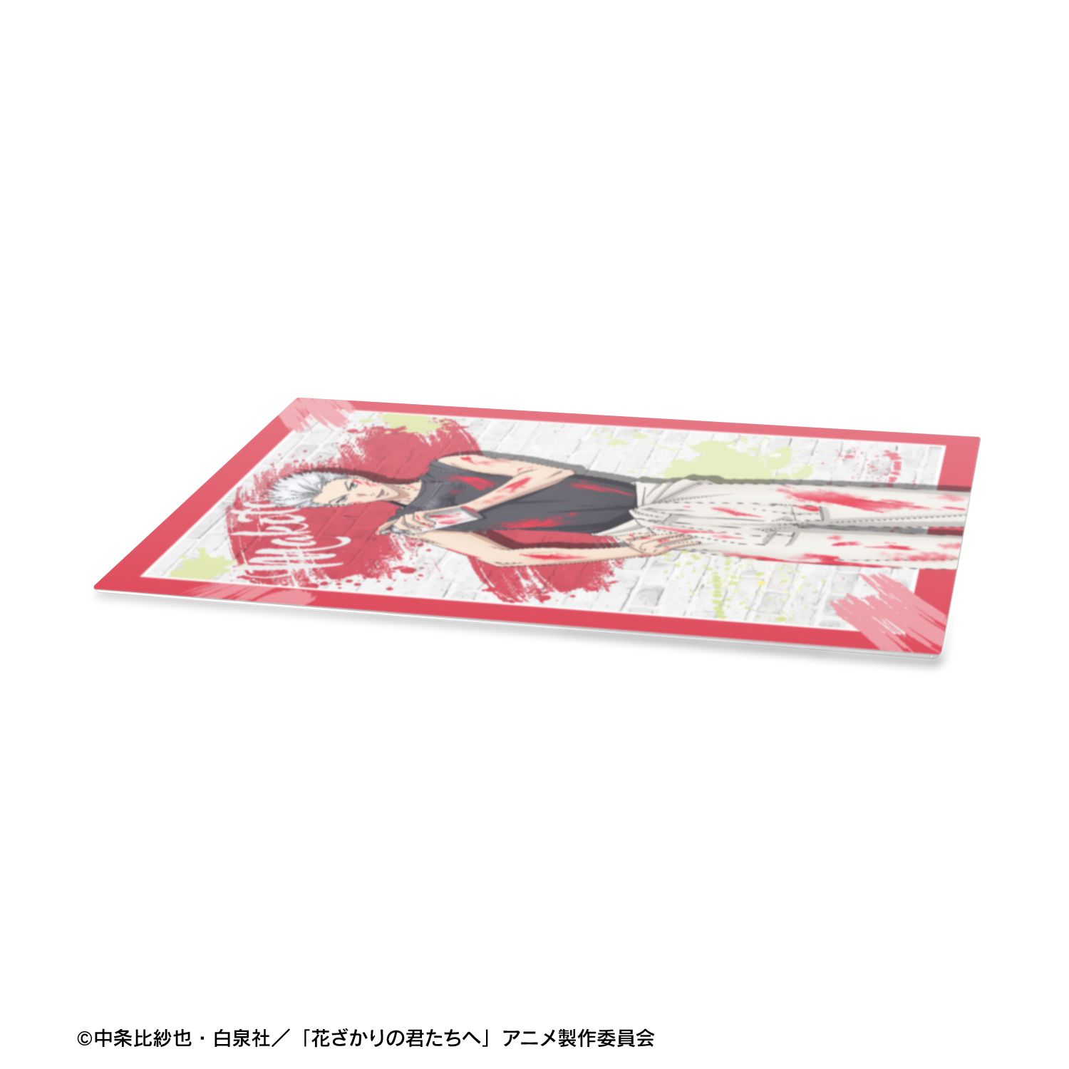 アニメ「花ざかりの君たちへ」 描き下ろし 神楽坂真言 ペイントスタイルver. B6サイズメタルアートパネル 画像 4 | AniSmile