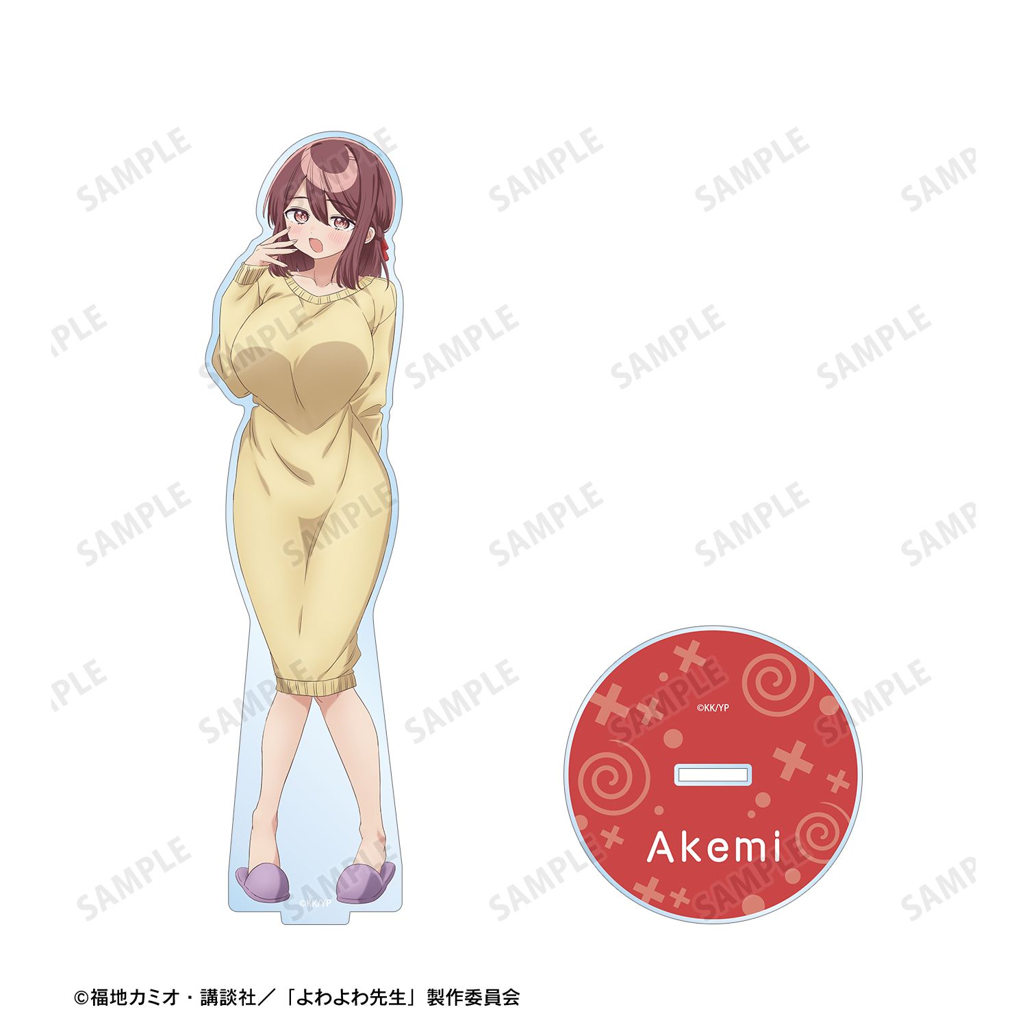 TVアニメ「よわよわ先生」 阿比倉朱美 BIGアクリルスタンド ver.A 画像 3 | AniSmile