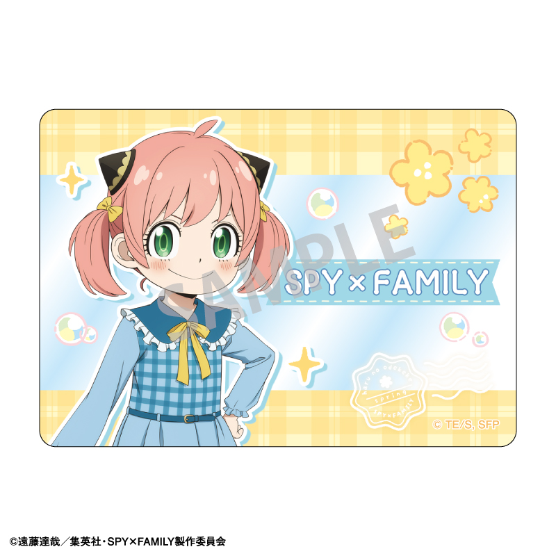 TVアニメ『SPY×FAMILY』 Picharm/春のおでけけ 画像 5 | AniSmile
