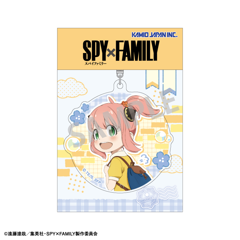 TVアニメ『SPY×FAMILY』 アクリルキーホルダー しゅっぱつ/春のおでけけ 画像 2 | AniSmile