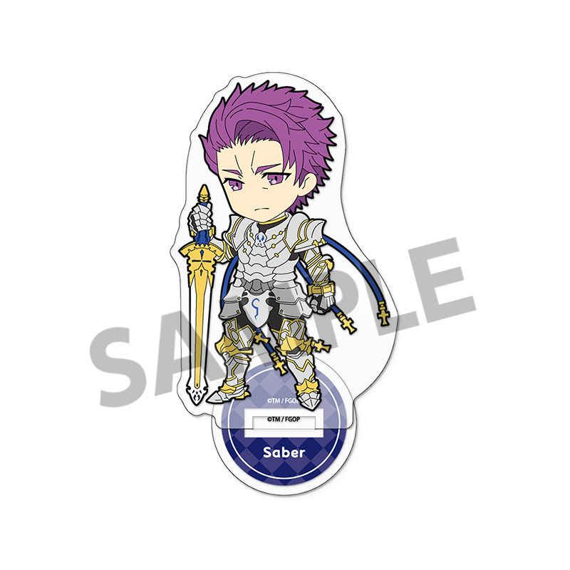 ぴくりる! Fate/Grand Order アクリルスタンド vol.6 セイバー/ランスロット - 公式商品画像 | AniSmile