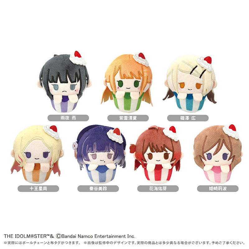 缶バッジ「学園アイドルマスター」05/駅員風衣装ver. トレーディング(全13種)(描き下ろしイラスト) 画像 4 | AniSmile