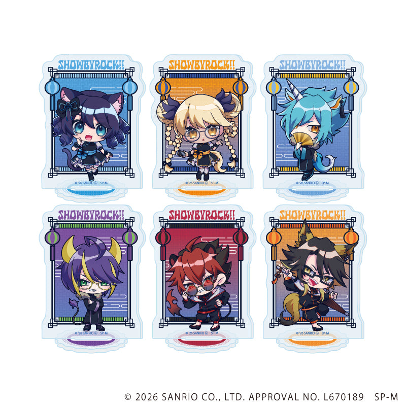 アクリルぷちスタンド「SHOW BY ROCK!!」46/ブラインド(全6種)(ミニキャライラスト) - 公式商品画像 | AniSmile