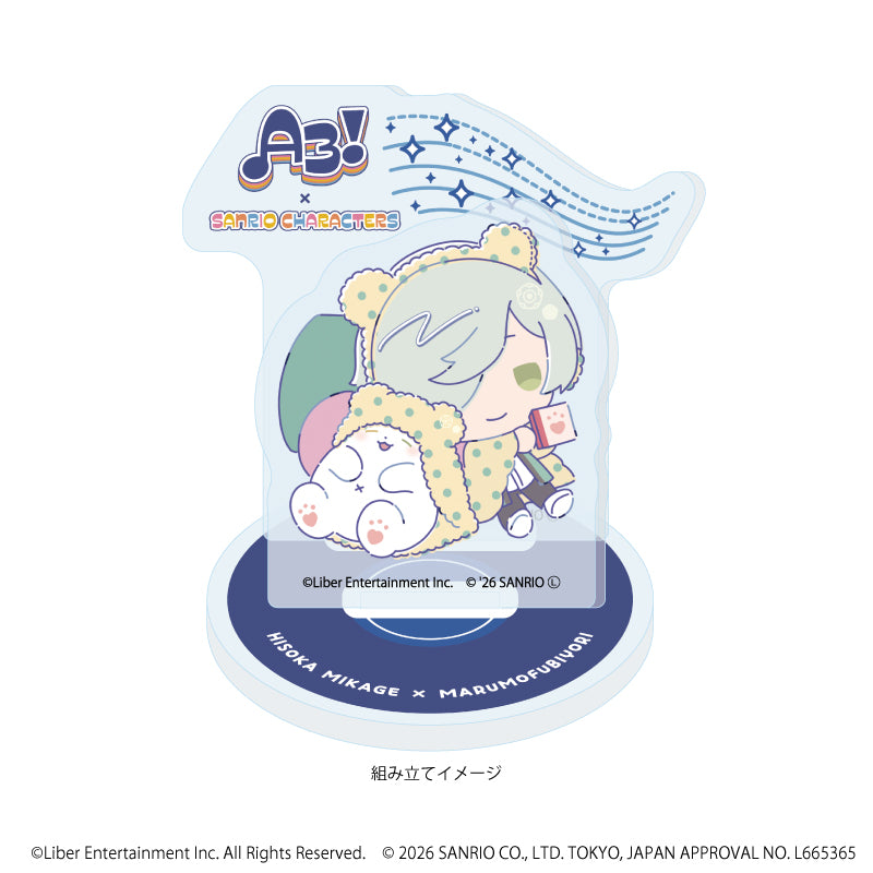 アクリルスタンドプレート「A3!×Sanrio characters」45/御影 密×まるもふびより(コラボイラスト) 画像 2 | AniSmile