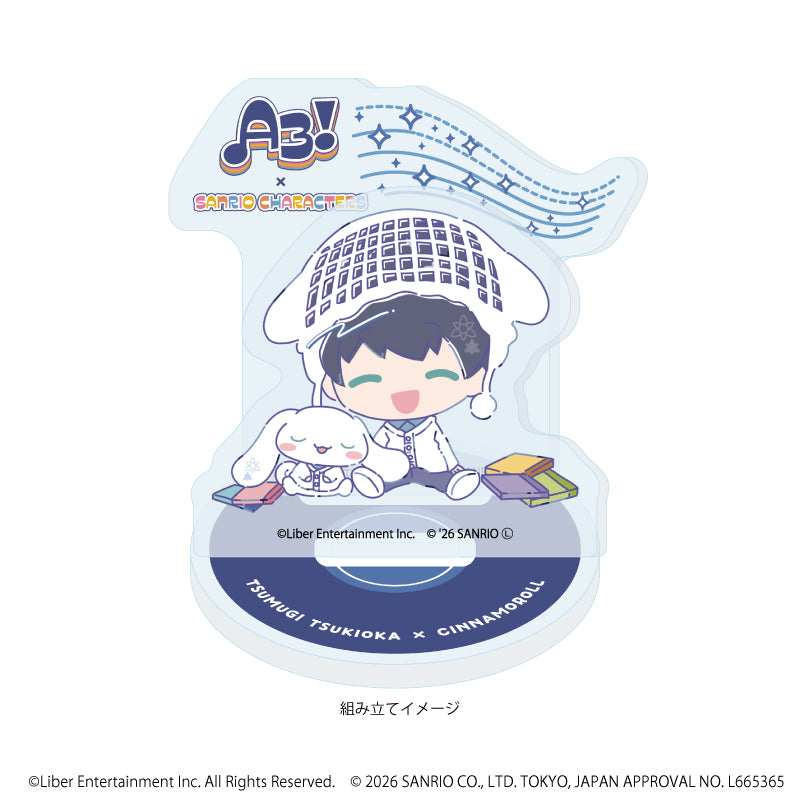 アクリルスタンドプレート「A3!×Sanrio characters」43/月岡 紬×シナモロール(コラボイラスト) 画像 2 | AniSmile
