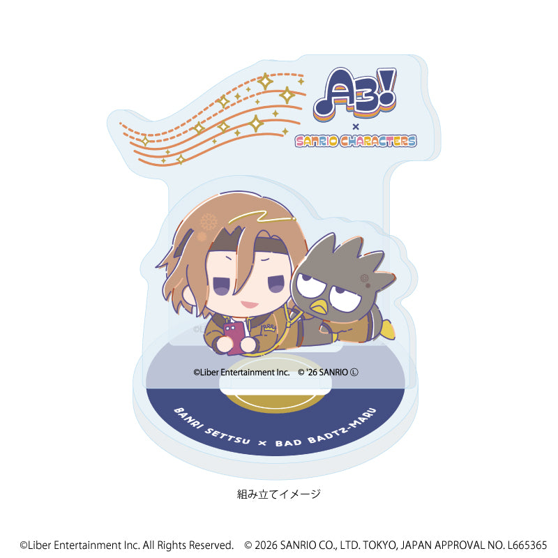 アクリルスタンドプレート「A3!×Sanrio characters」37/摂津 万里×バッドばつ丸(コラボイラスト) 画像 2 | AniSmile