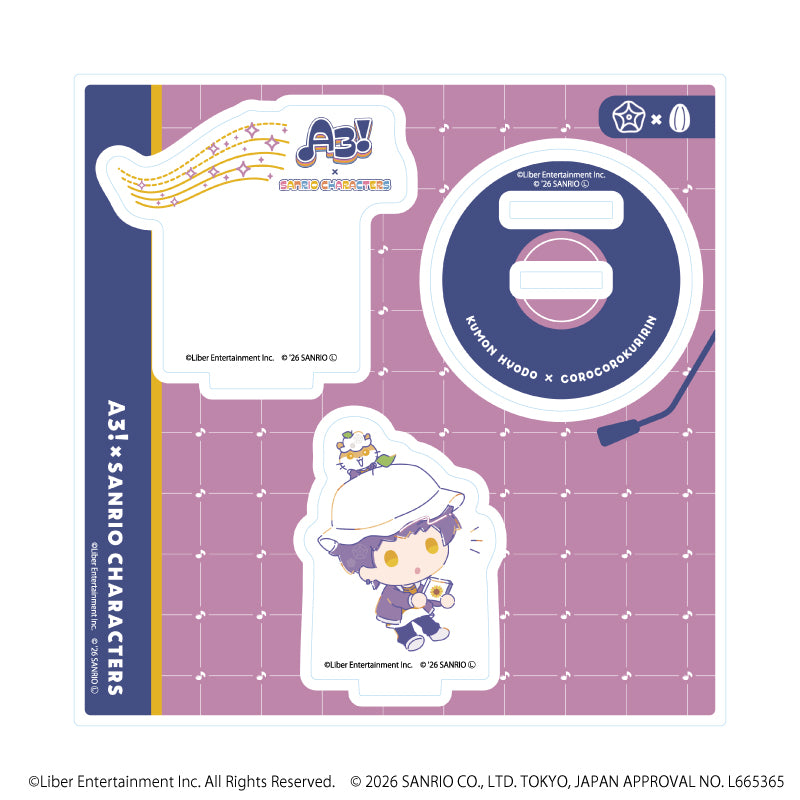 アクリルスタンドプレート「A3!×Sanrio characters」36/兵頭 九門×コロコロクリリン(コラボイラスト) - 公式商品画像 | AniSmile