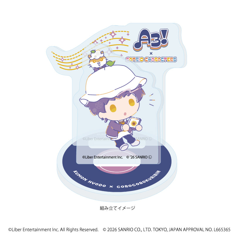 アクリルスタンドプレート「A3!×Sanrio characters」36/兵頭 九門×コロコロクリリン(コラボイラスト) 画像 2 | AniSmile