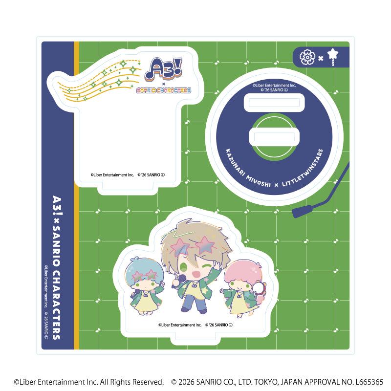 アクリルスタンドプレート「A3!×Sanrio characters」35/三好 一成×リトルツインスターズ(コラボイラスト) - 公式商品画像 | AniSmile