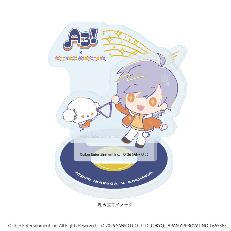 アクリルスタンドプレート「A3!×Sanrio characters」34/斑鳩 三角×こぎみゅん(コラボイラスト) 画像 2 | AniSmile