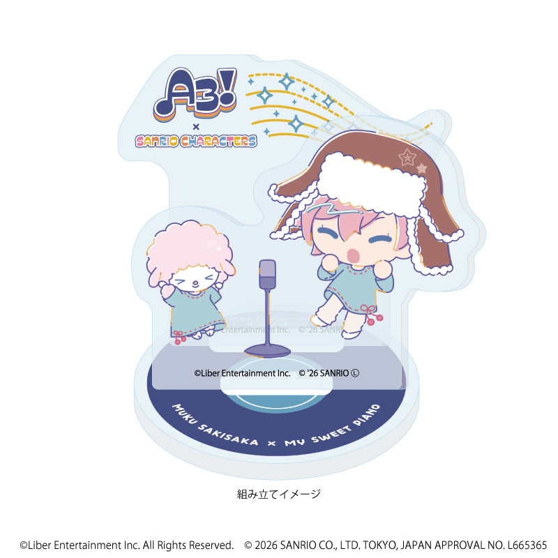 アクリルスタンドプレート「A3!×Sanrio characters」33/向坂 椋×マイスウィートピアノ(コラボイラスト) 画像 2 | AniSmile
