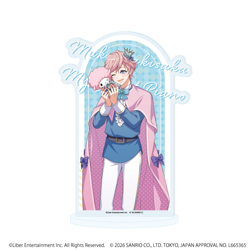 アクリルスタンド「A3!×Sanrio characters」46/向坂 椋×マイスウィートピアノ(コラボイラスト) - 公式商品画像 | AniSmile