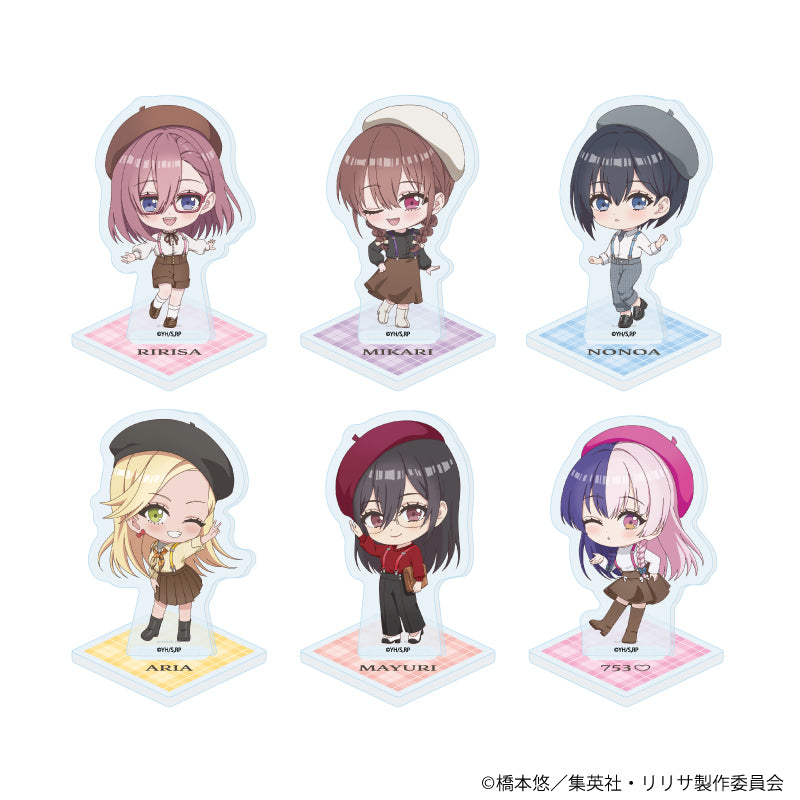 アクリルぷちスタンド「2.5次元の誘惑」07/ベレー×サスペンダーver. ブラインド(全6種)(ミニキャライラスト) - 公式商品画像 | AniSmile