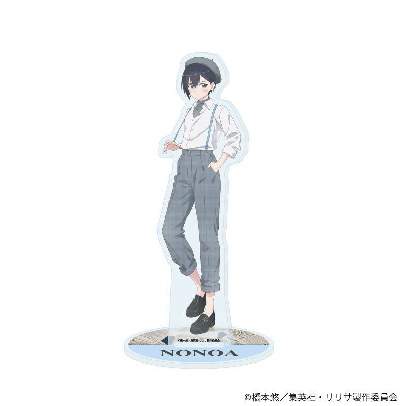 アクリルスタンド「2.5次元の誘惑」23/ノノア ベレー×サスペンダーver.(描き下ろしイラスト) - 公式商品画像 | AniSmile