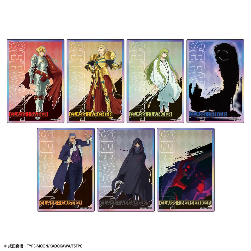 TVアニメ『Fate/strange Fake』トレーディングオーロラアクリルカード 単品 - 公式商品画像 | AniSmile