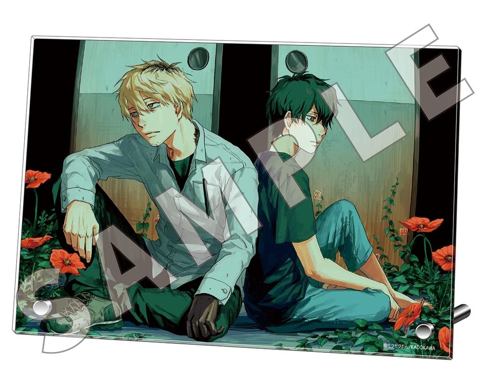 光が死んだ夏 アクリルプレート - 公式商品画像 | AniSmile